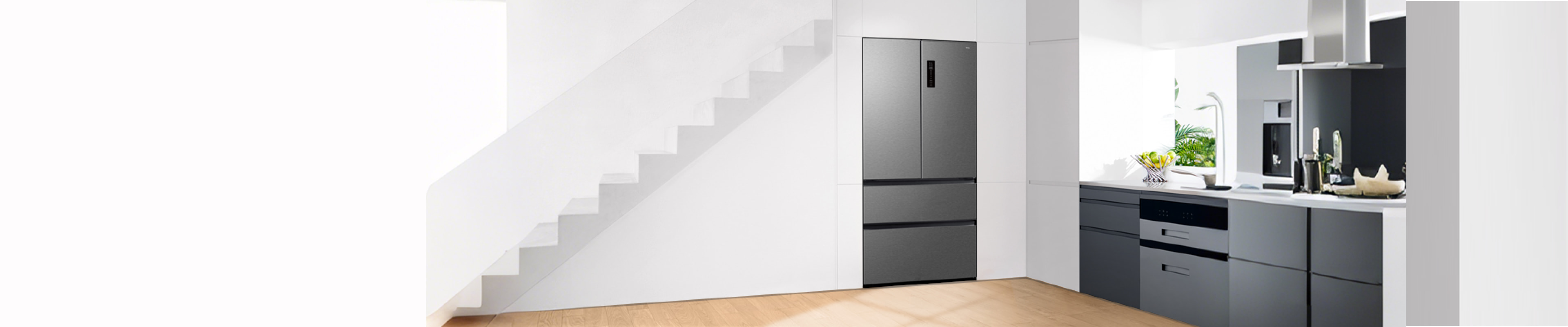 TCL FREE BUILT-IN®<br>Refrigerator