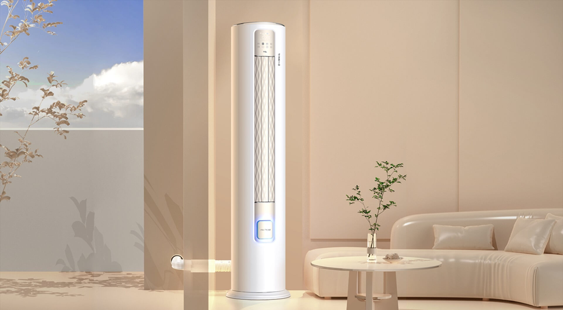 教你看懂空調(diào)能效等級：一級和三級能效哪個更好？