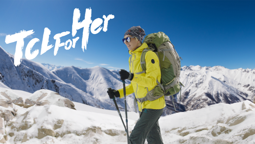 我们看到她在逆境中的勇气和坚韧不拔