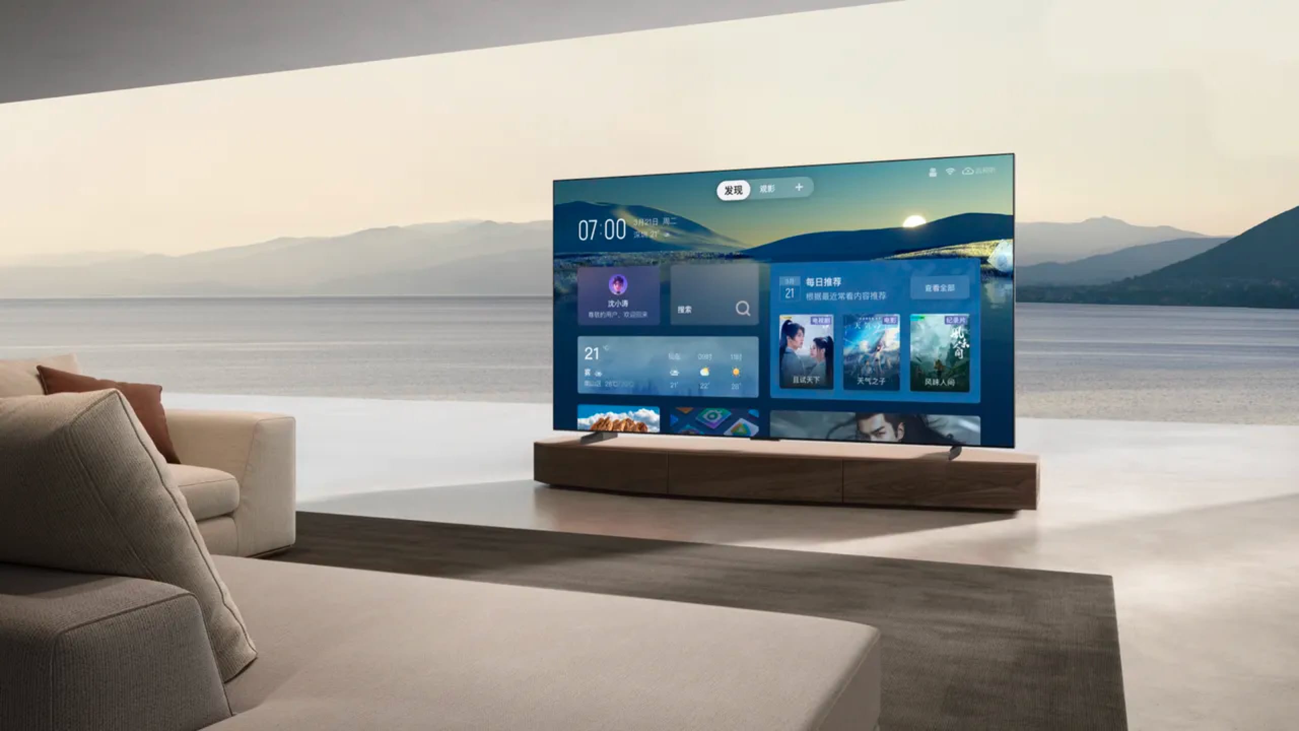 TCL QDMini LED TV series (X11G, C12G, X945, QM950G)