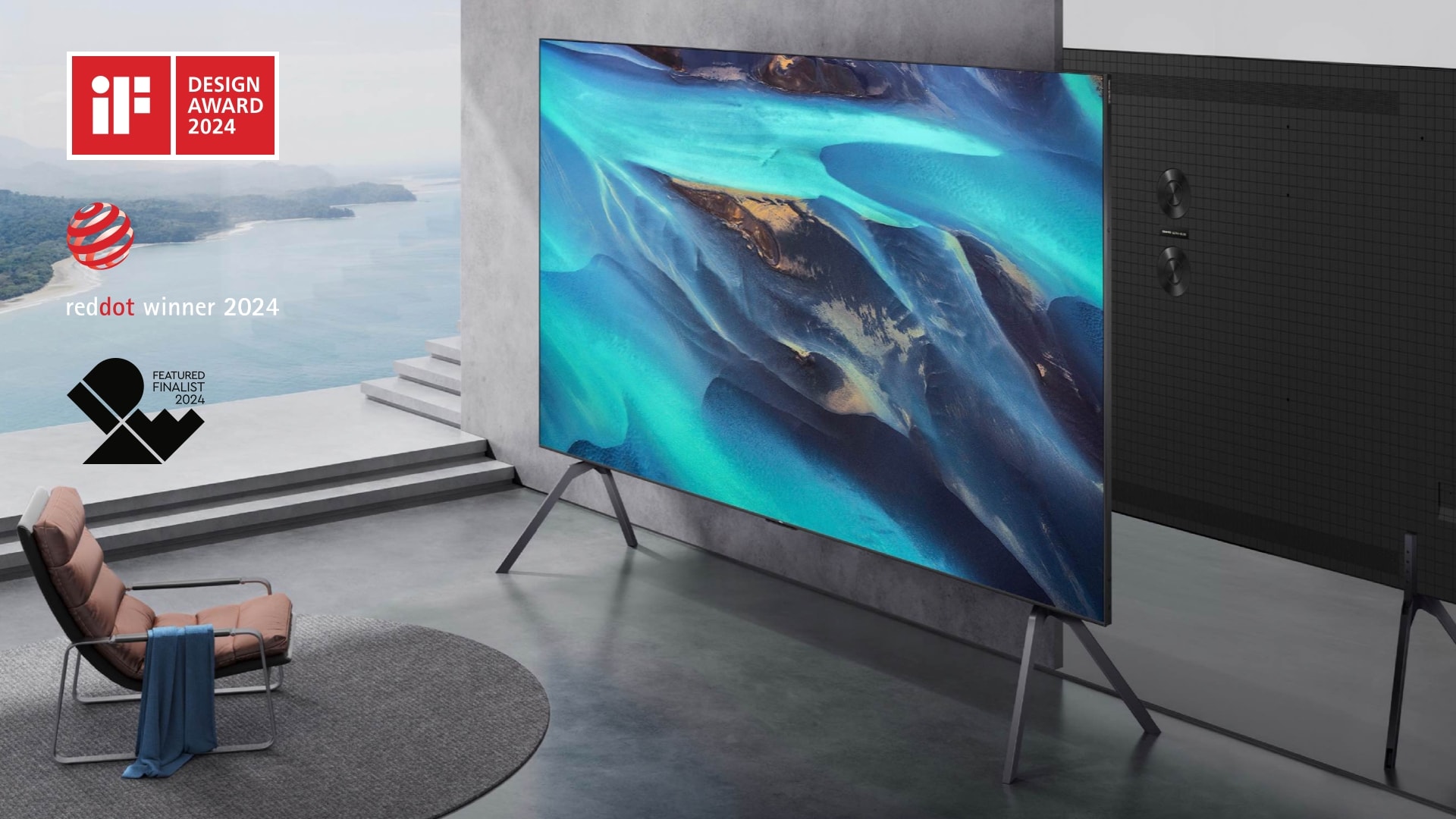 TCL 2024年製モデル TCL 2024 Design Awards