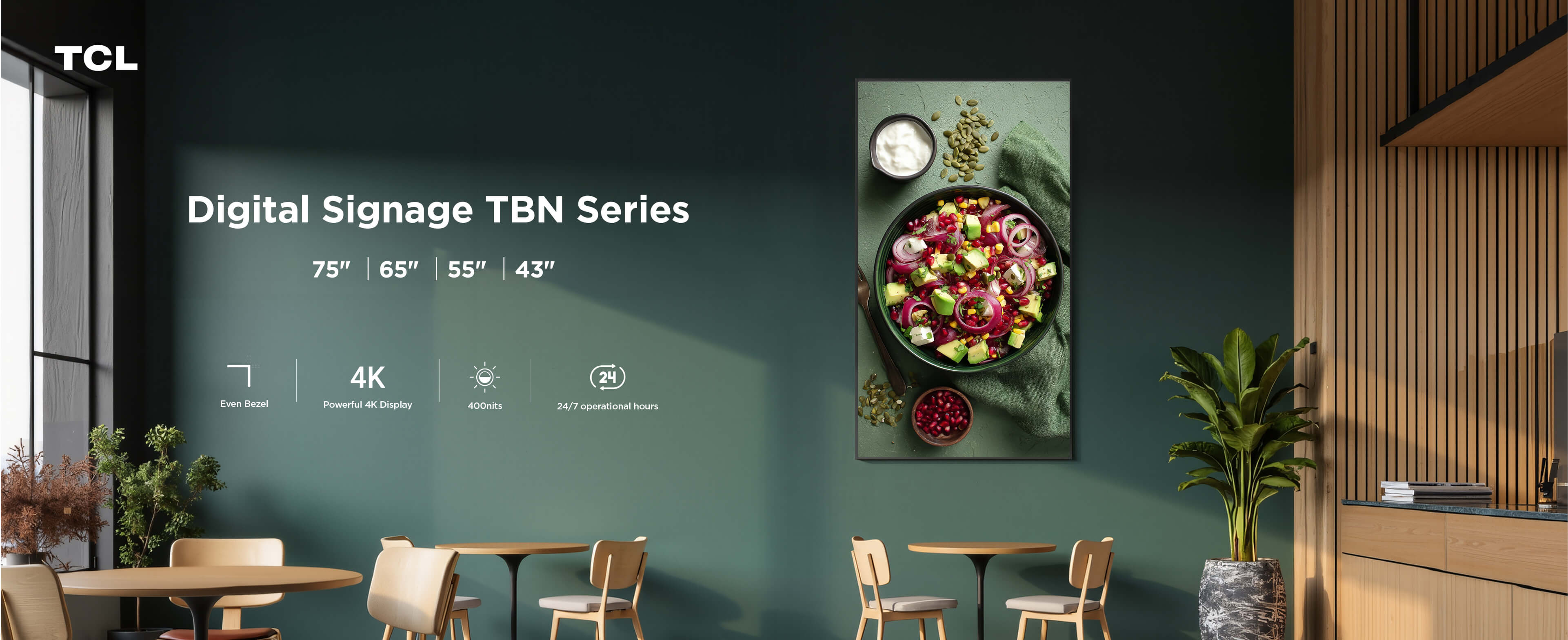 LETOU - ��Ͷ TBN Series Digital Signage