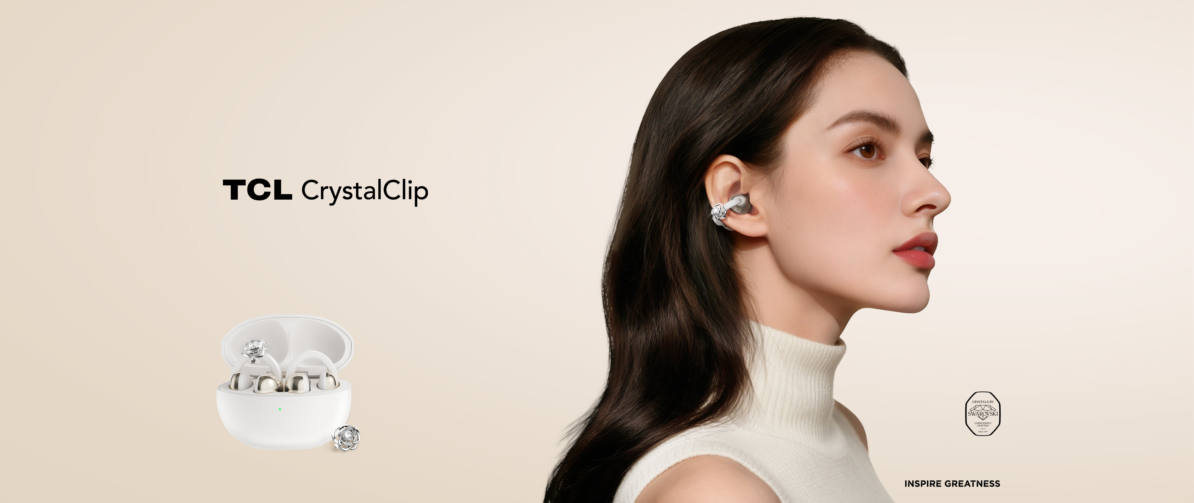 <br>Luxury elegance.<br>Brilliant sound.