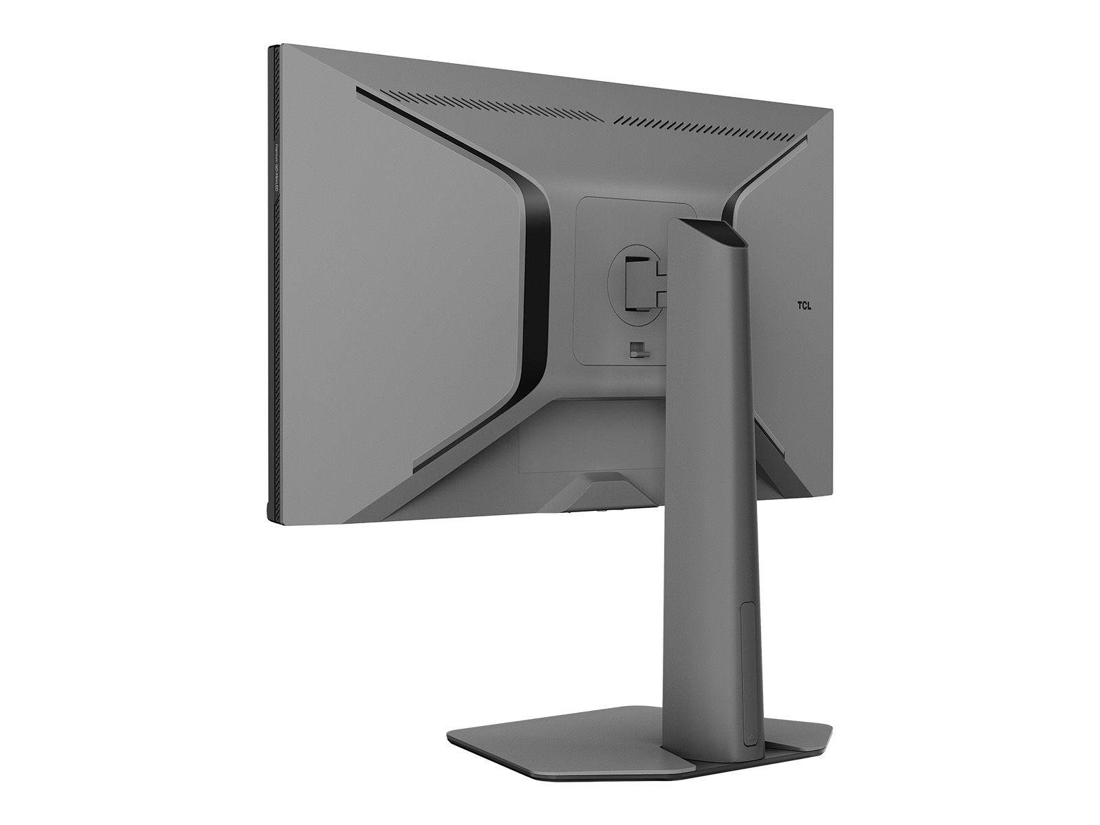TCL 25G64 QD-Mini LED ゲーミングモニター | TCL JAPAN