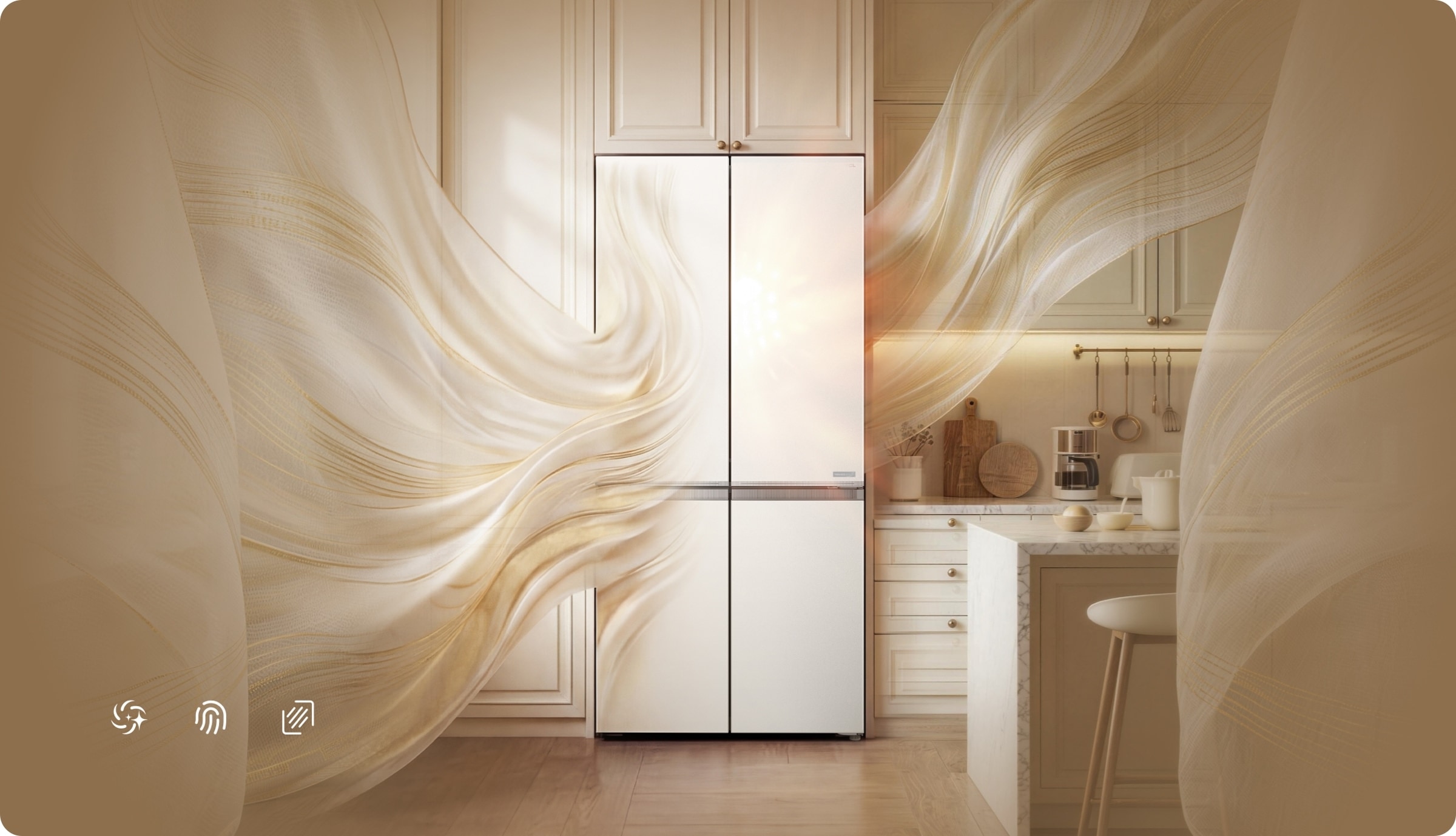 乐竟体育 Refrigerator C508CD Radiant  Satin Glass Door