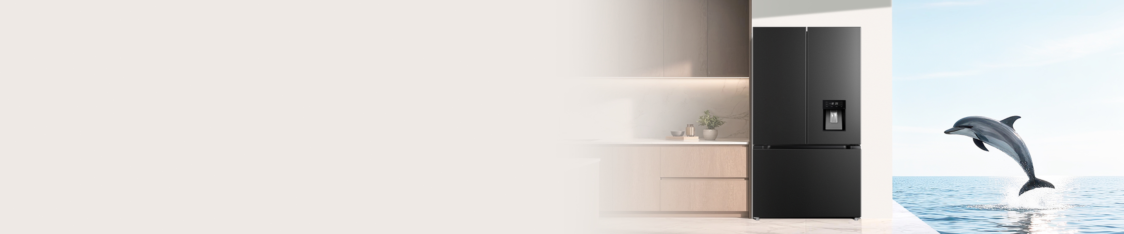 TCL MEGA<br>Refrigerator Series