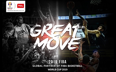Partnership with International Basketball Federation 