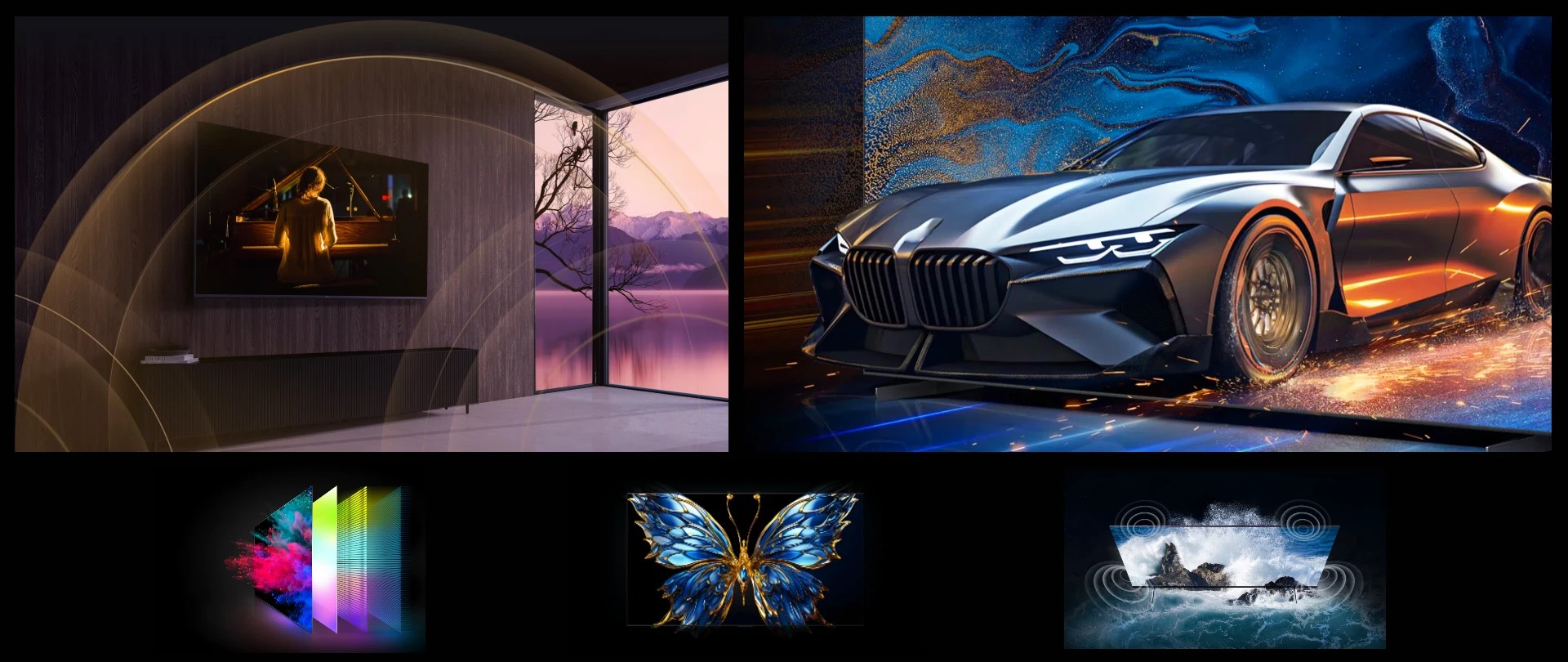 POWERFUL PERFORMANCE.