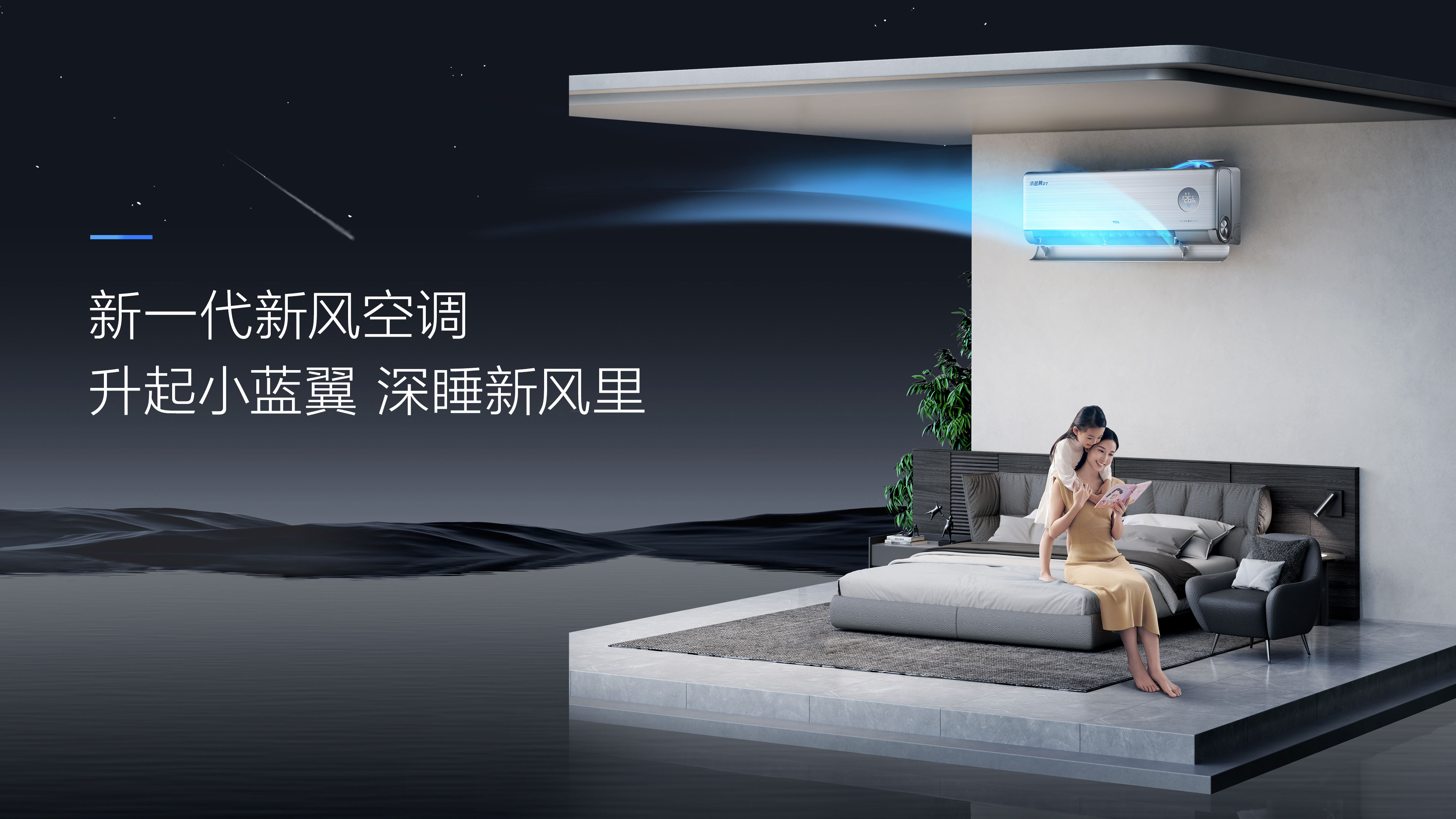 POWERFUL PERFORMANCE.