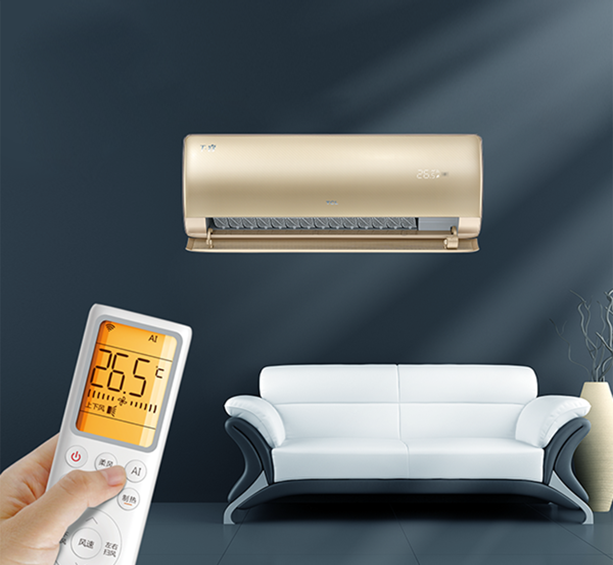 TCL母婴级柔风空调T睿