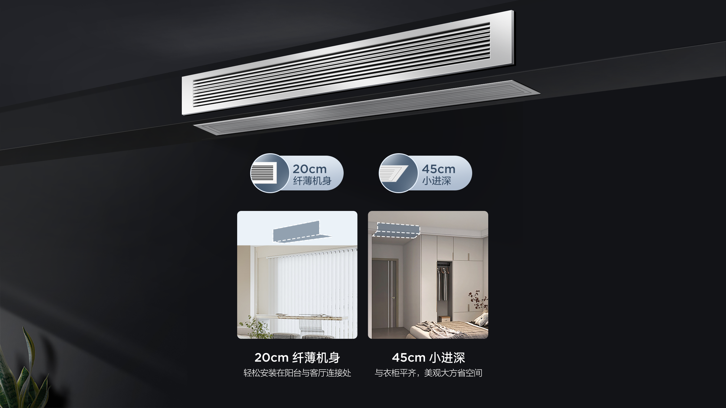 LETOU - ��Ͷ����յ�-Ƕ��ʽ�յ�