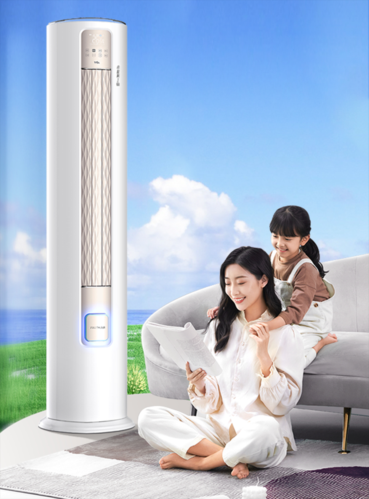 LETOU - ��Ͷ�·�յ����С����