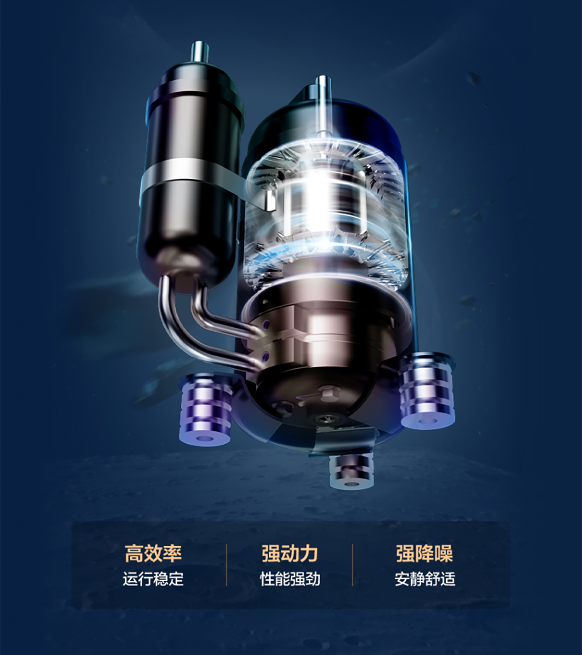 TCL家用空调- 双凤轮小多联恋家系列