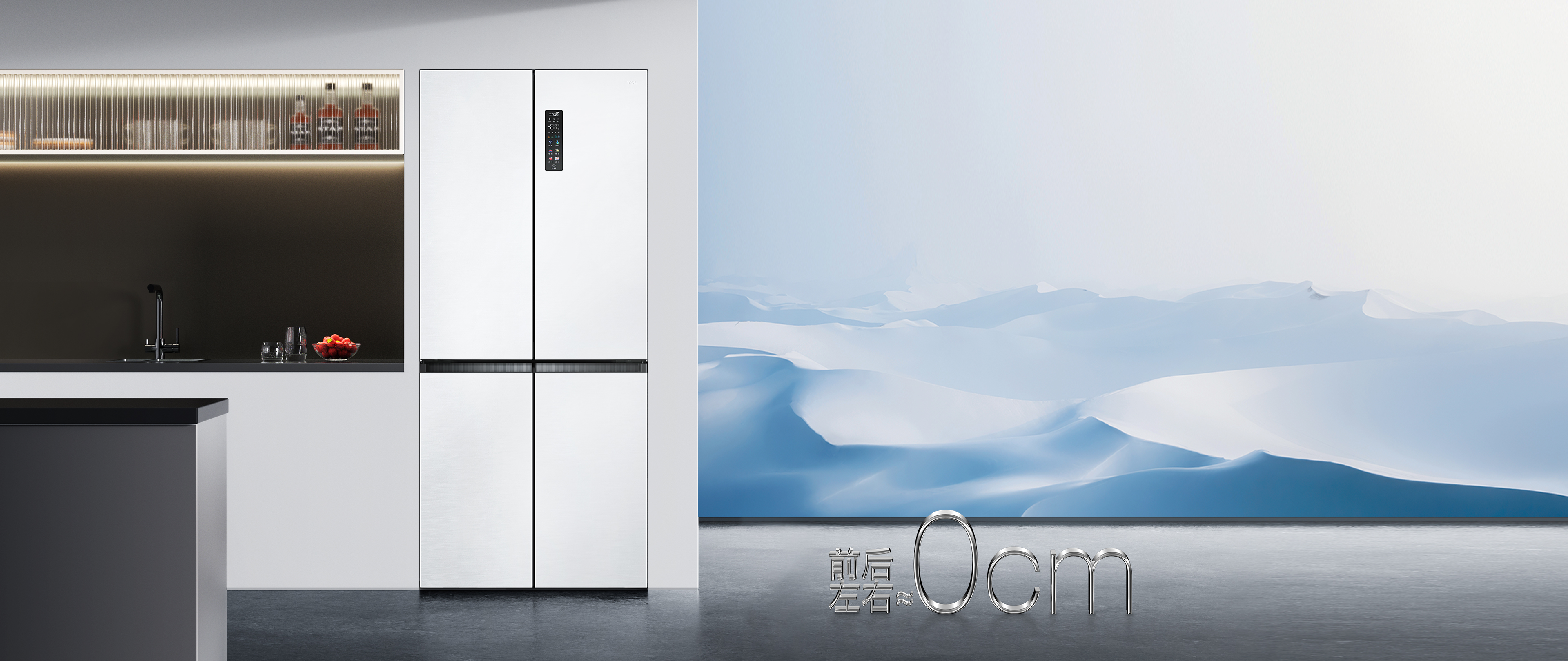 超薄零嵌 T9 系列