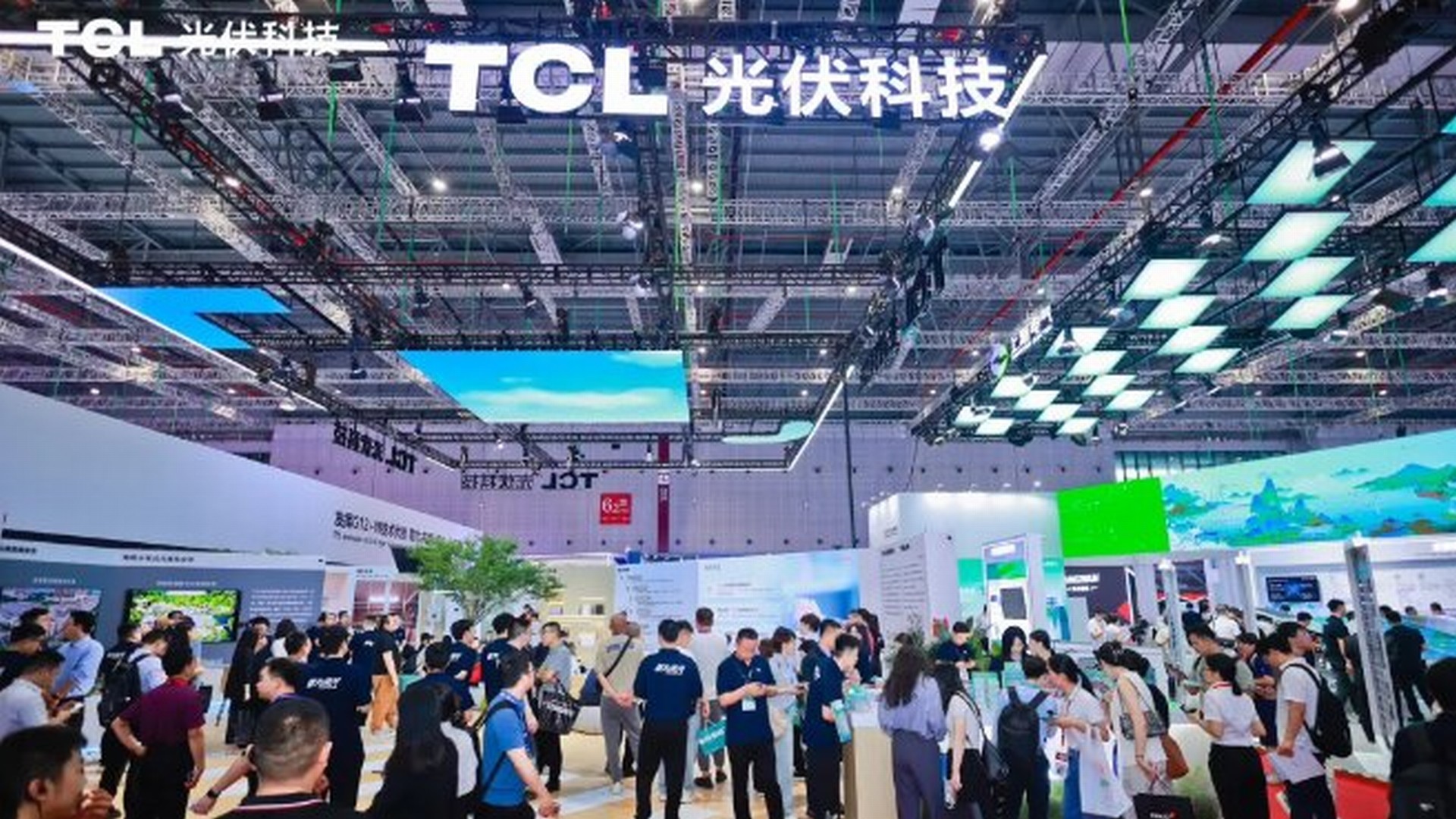 零碳世界 绿能未来| TCL光伏科技携四大业务亮相SNEC 2024