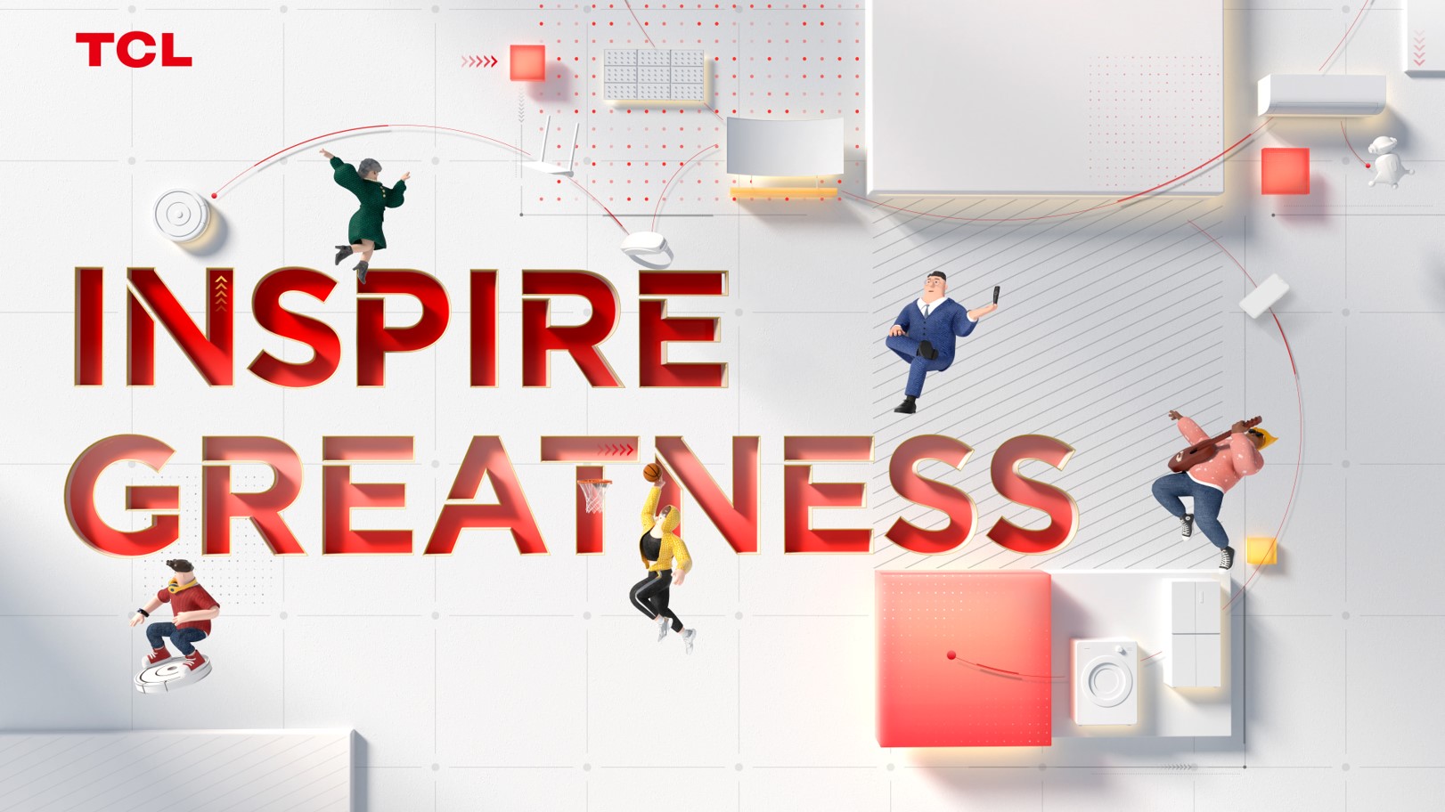 TCL实业2021年营收达1,056.4亿元，同比增长18.4% 全品类国际市场战略成果显著