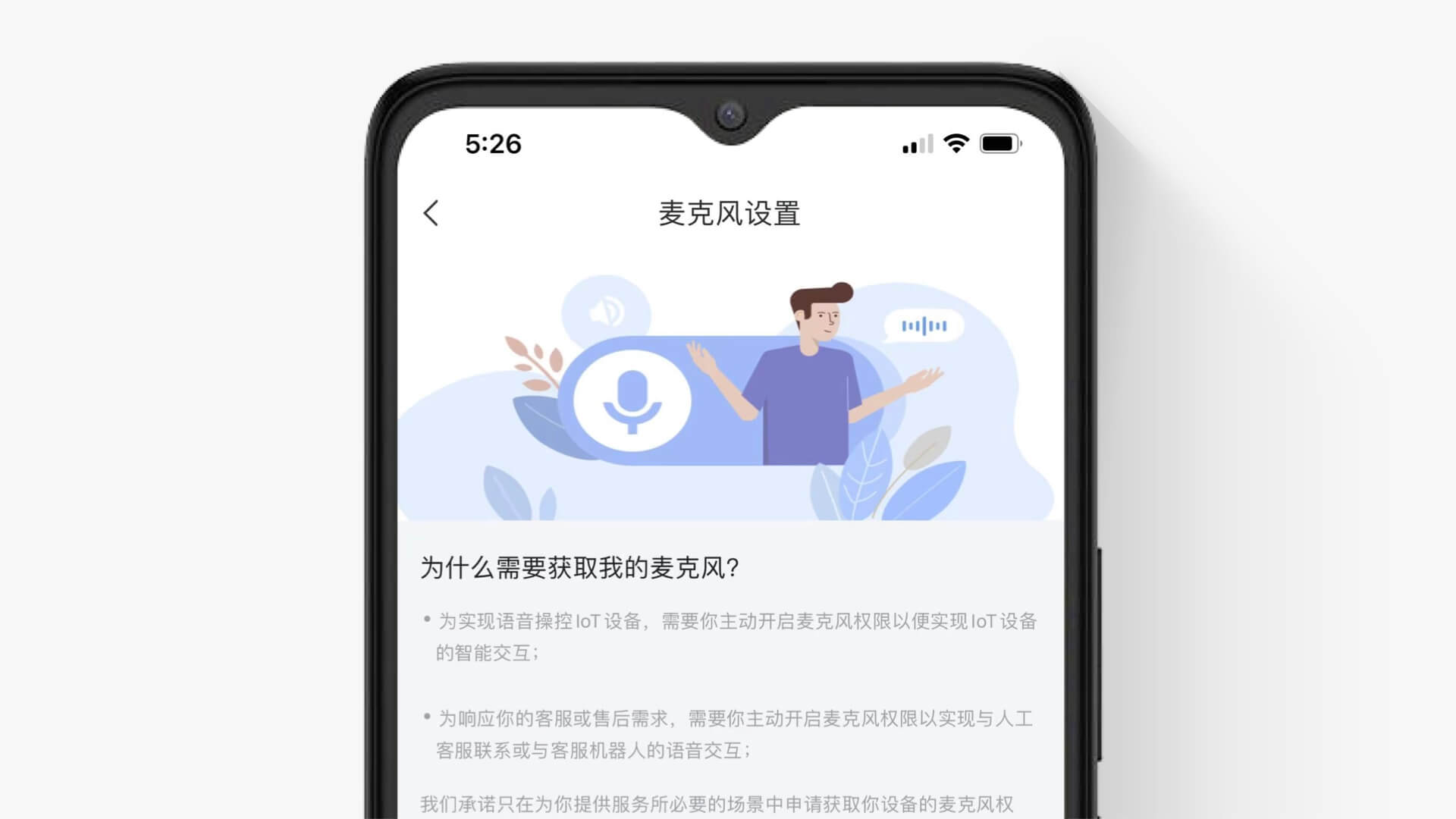 ϵͳȨ�޻�ȡ˵��