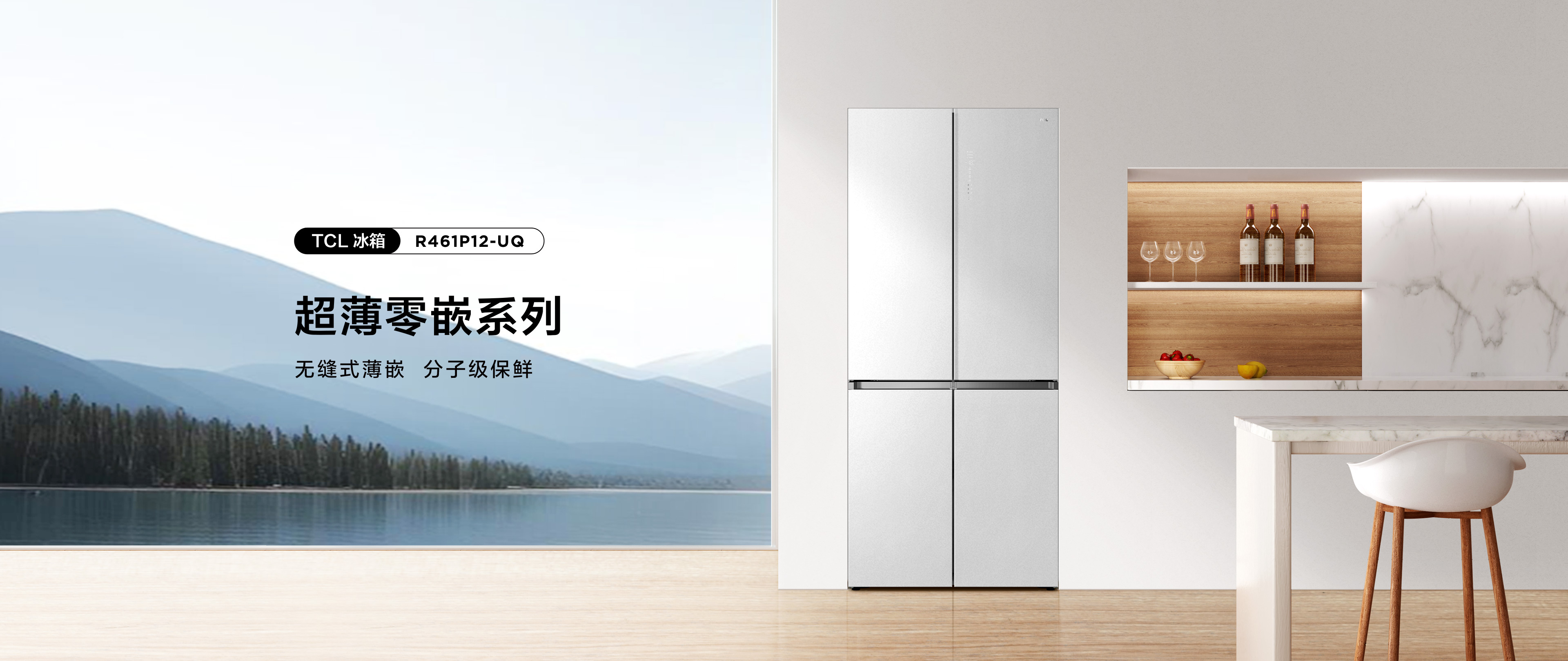 POWERFUL PERFORMANCE.