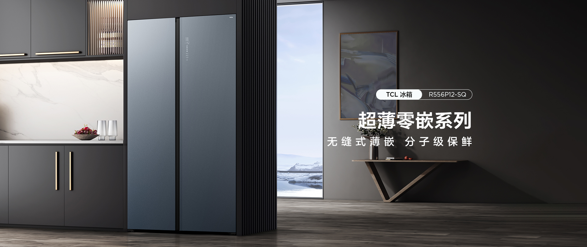 POWERFUL PERFORMANCE.