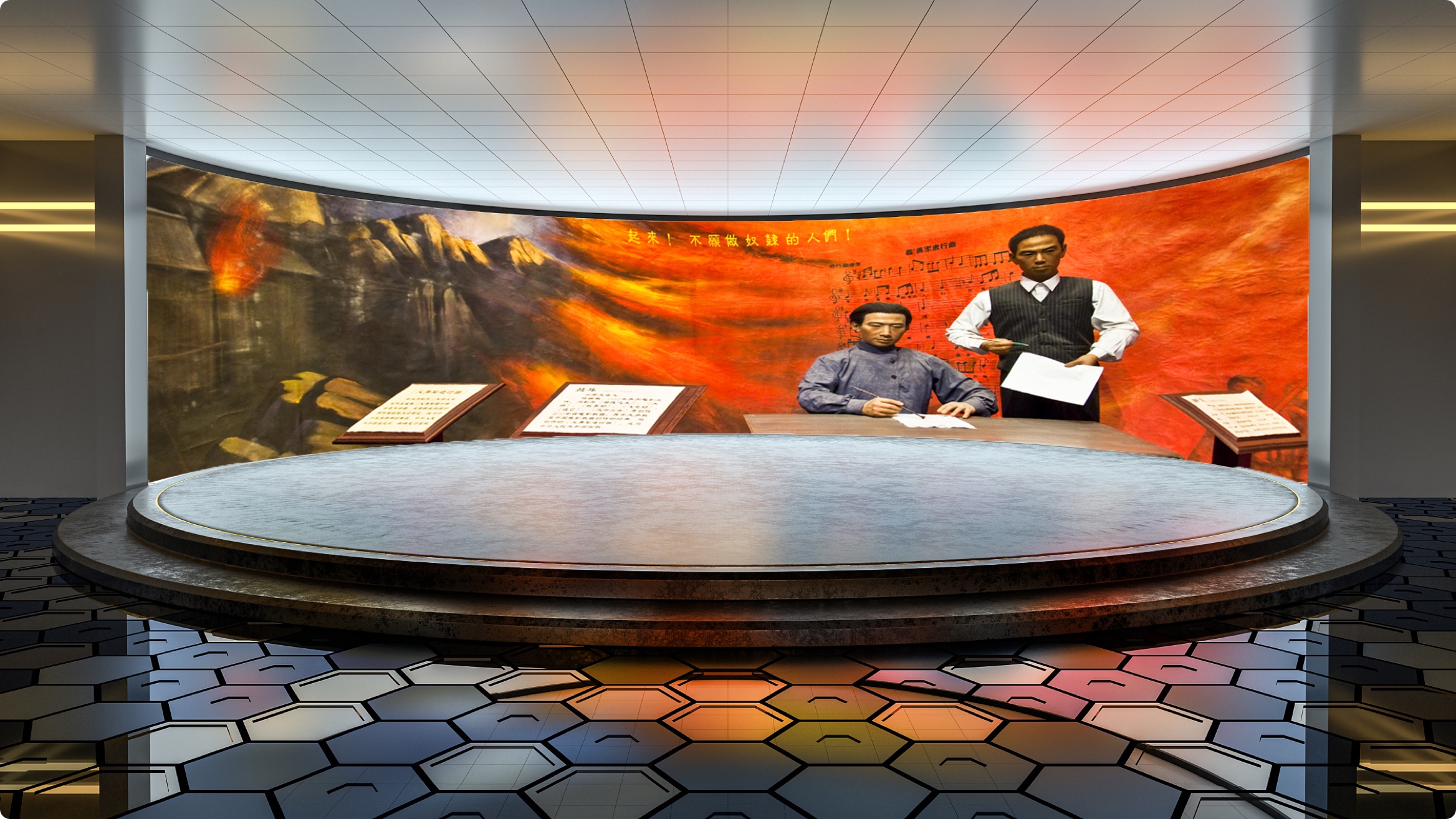 ����չ��