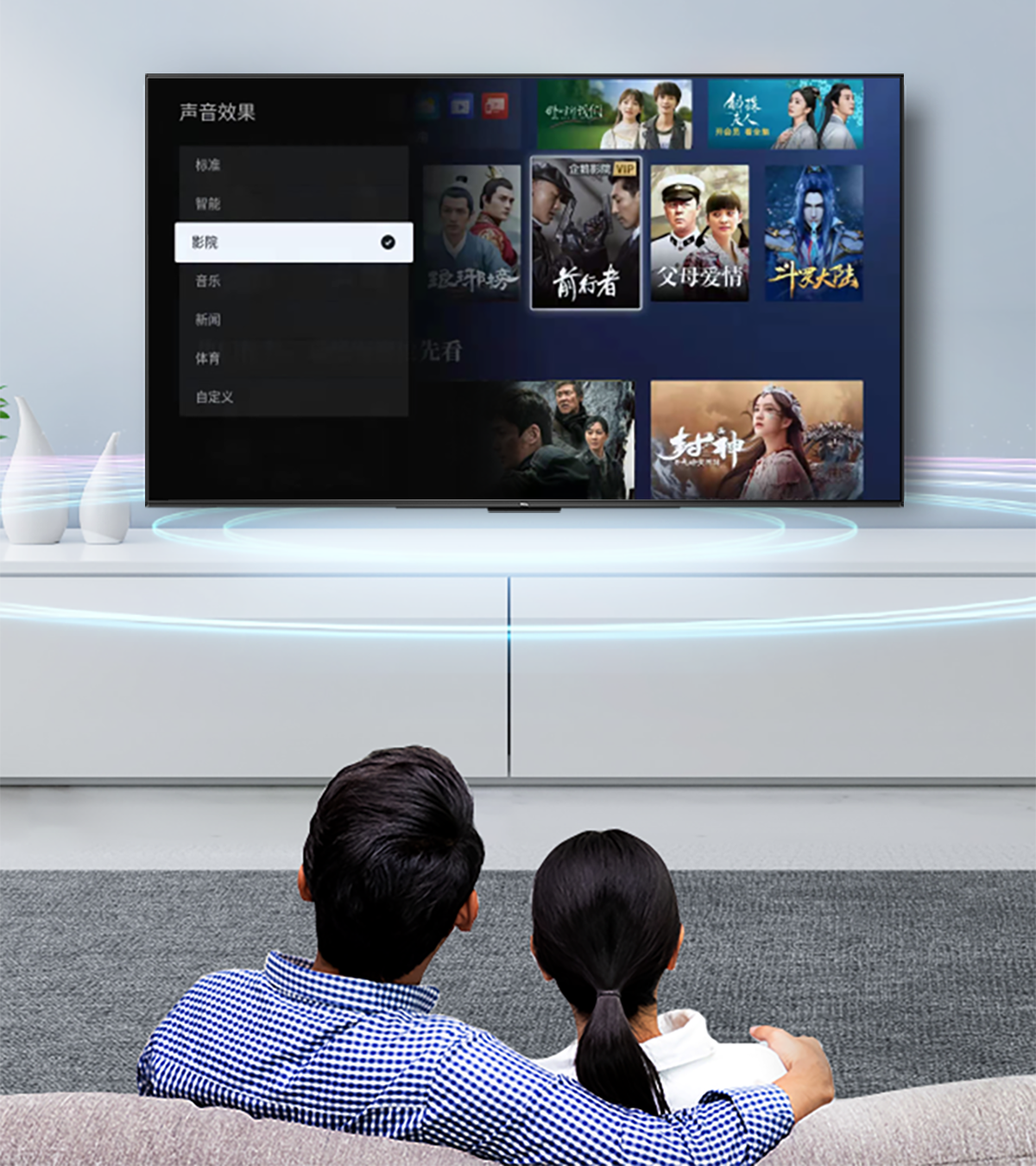 TCL商用显示屏G50E