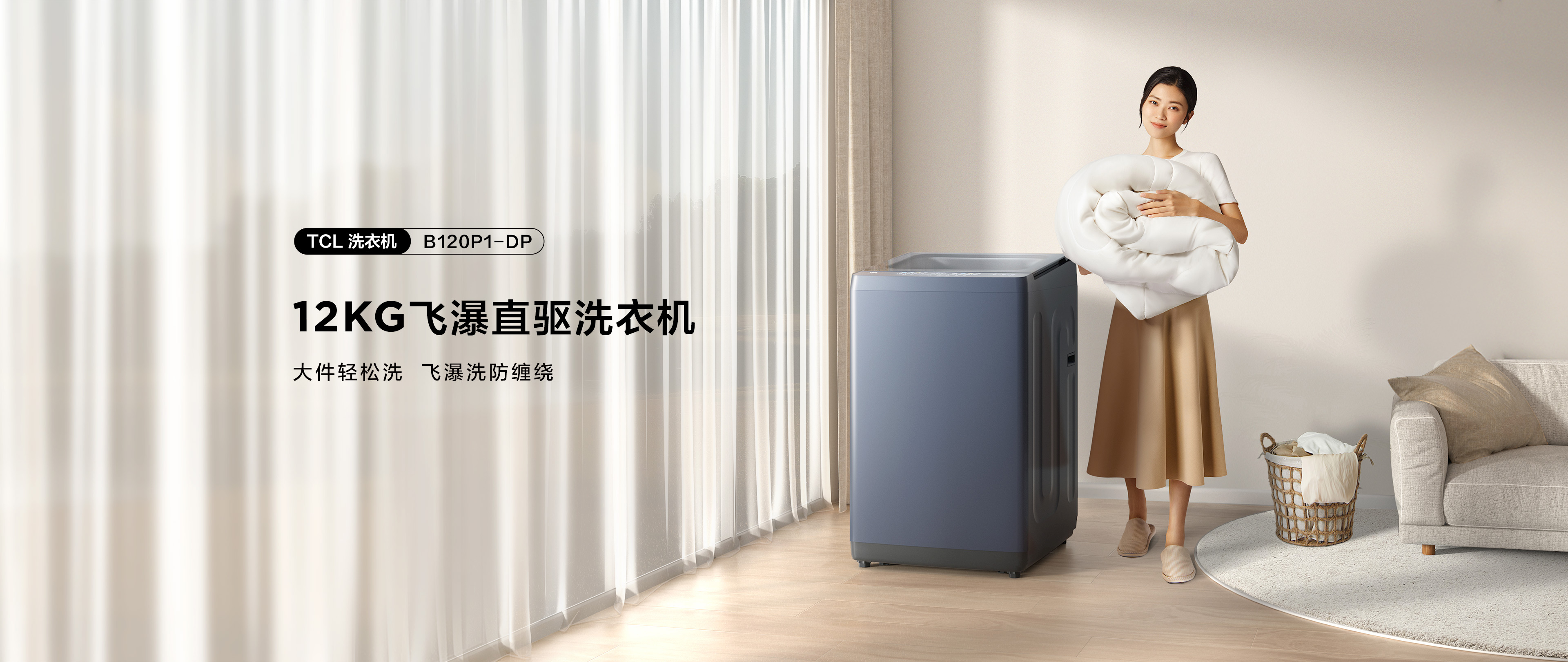 POWERFUL PERFORMANCE.