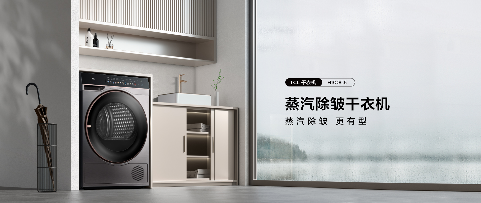 POWERFUL PERFORMANCE.