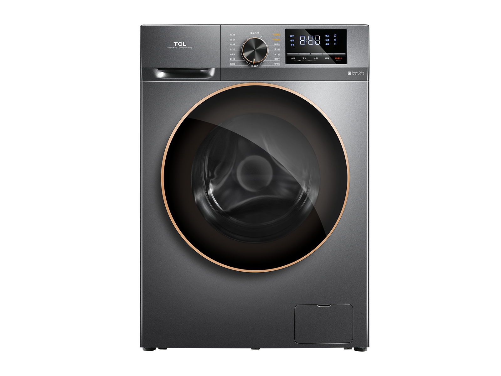 静 薄 合 一 Picture 1