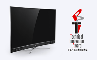 TCL awarded prestigious "2016 IFA product technical innovation award", for new flagship TV, Xclusive X1