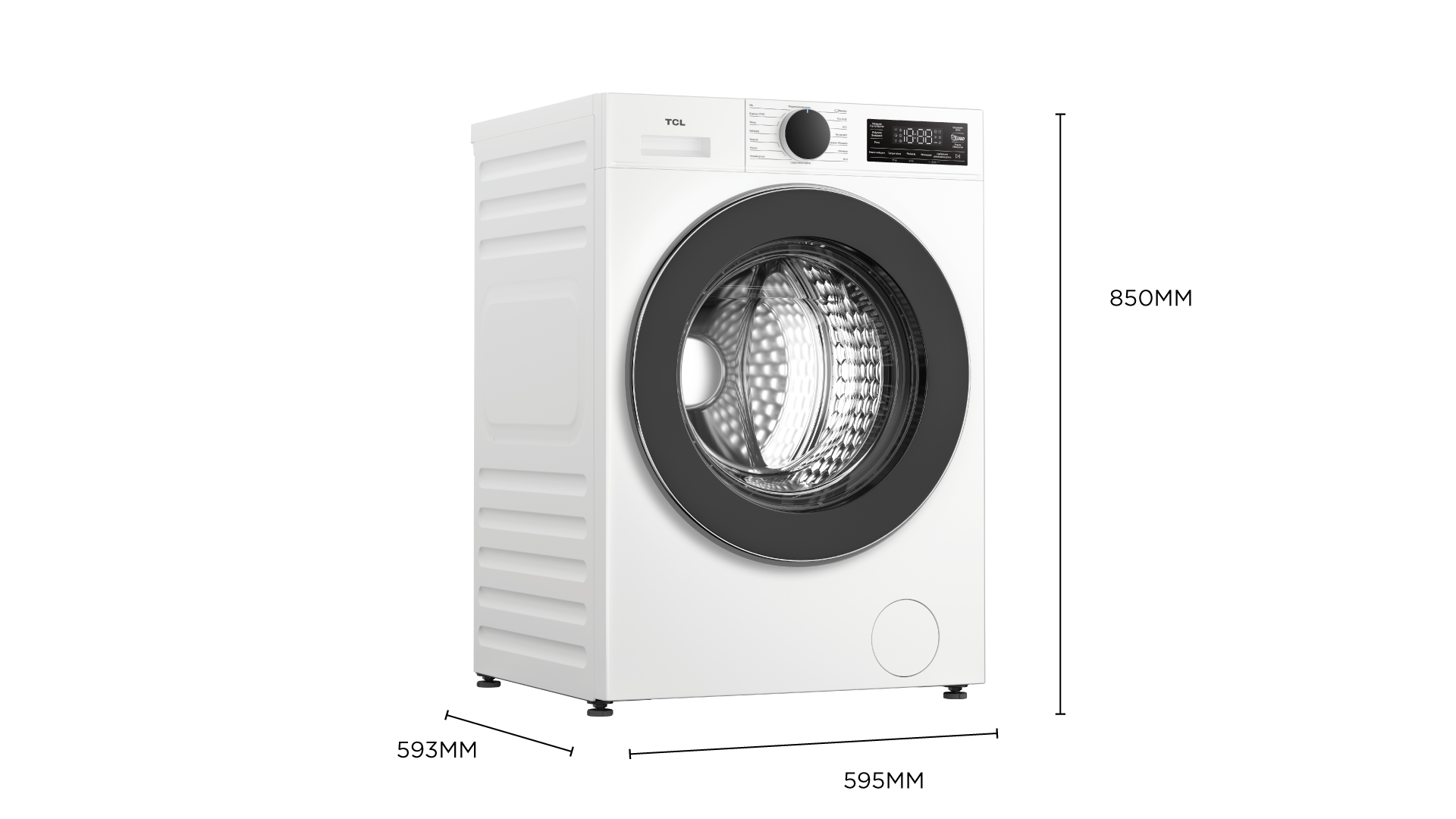 乐竟体育 front-loading washing machine‘s dimension