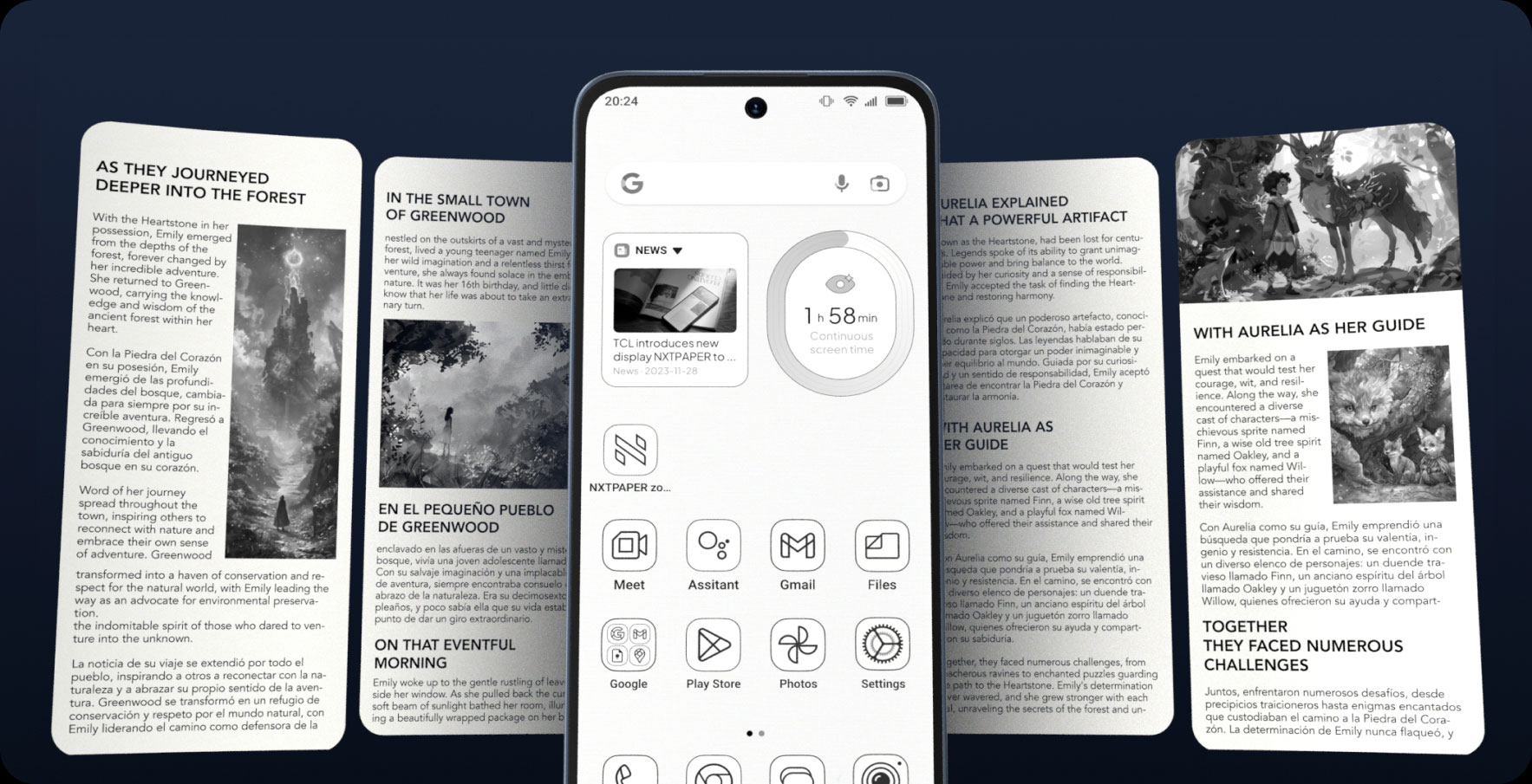 Turns into an e-reader-like screen - Ink paper Mode