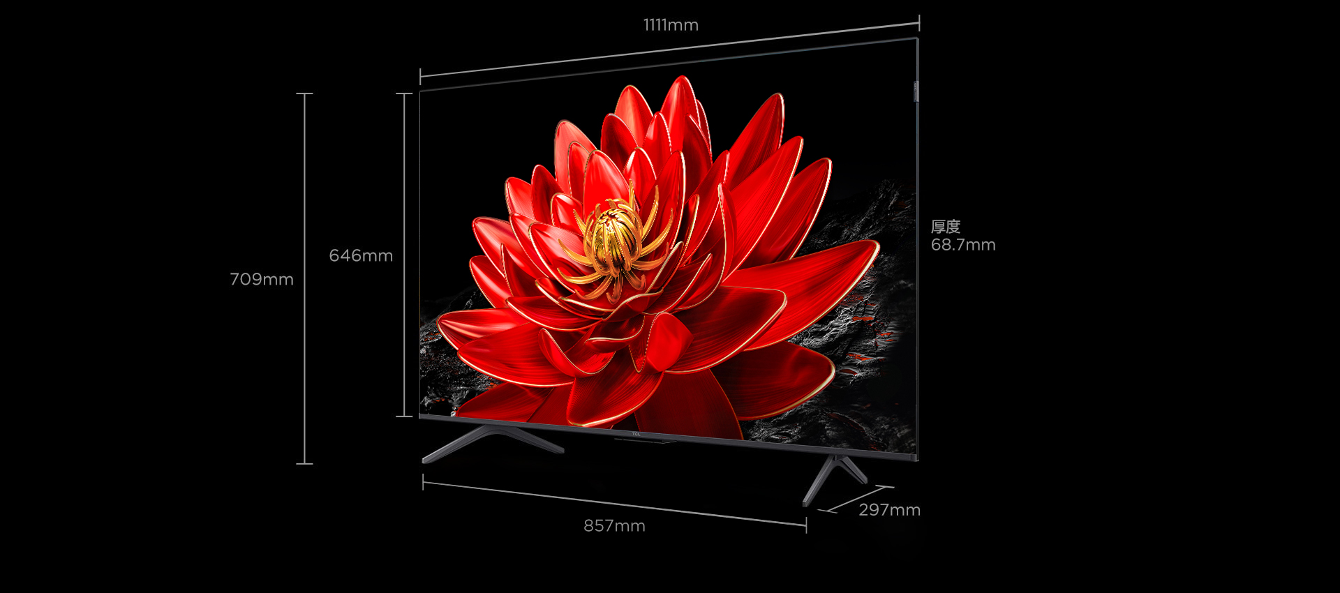 50 inch C655 TV 