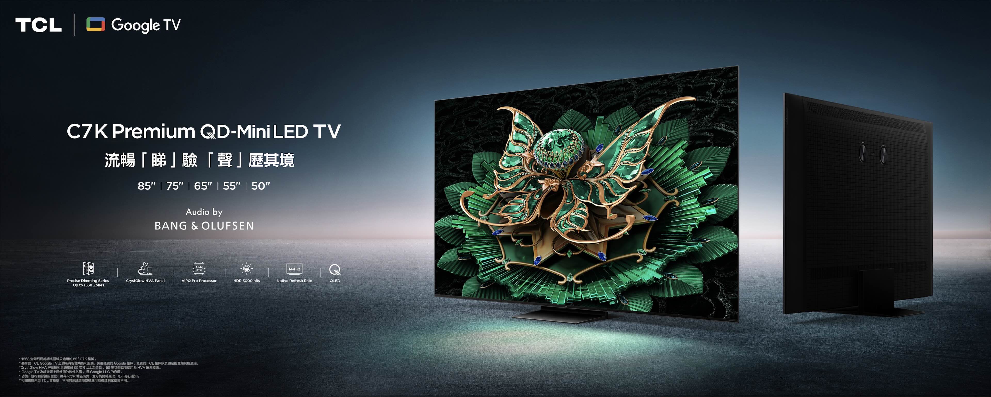 TCL TV C7K Premium QD-MiniLED TV