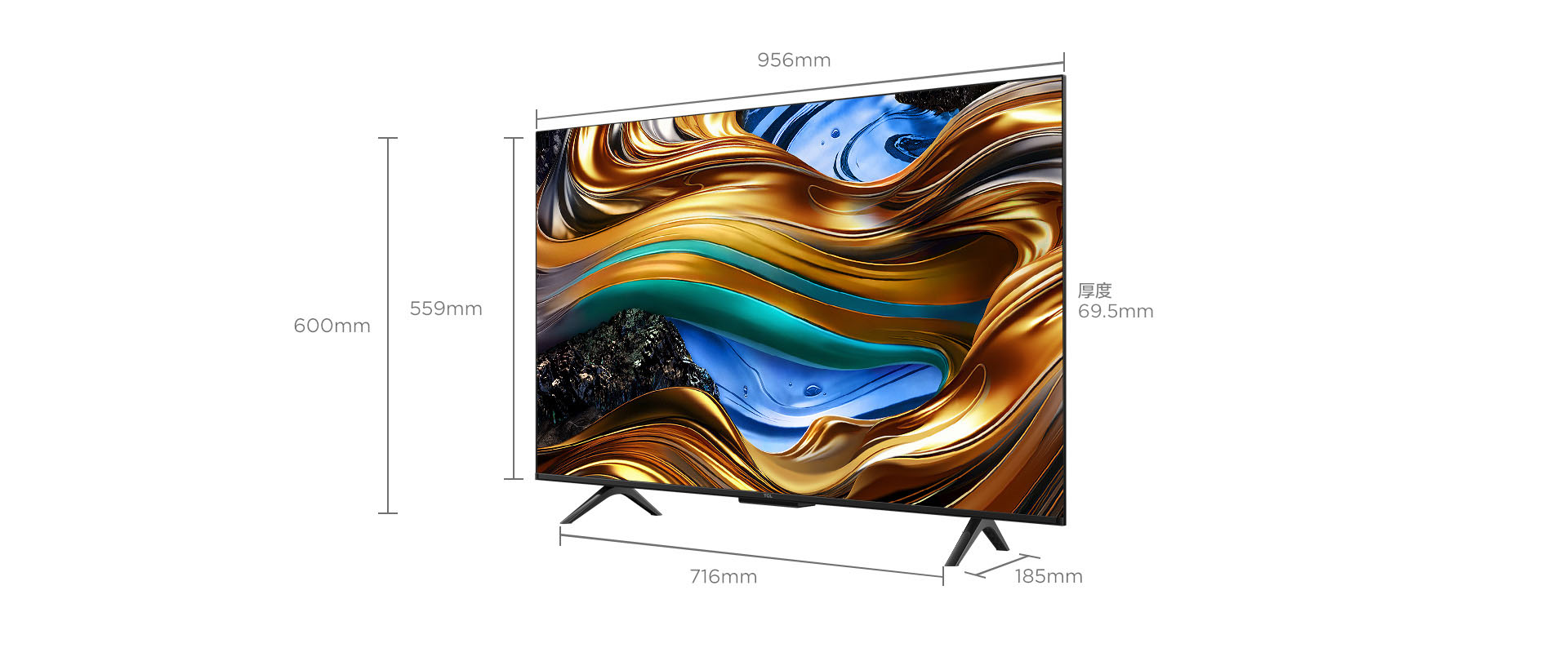 43 inch 乐竟体育 P755 Smart TV