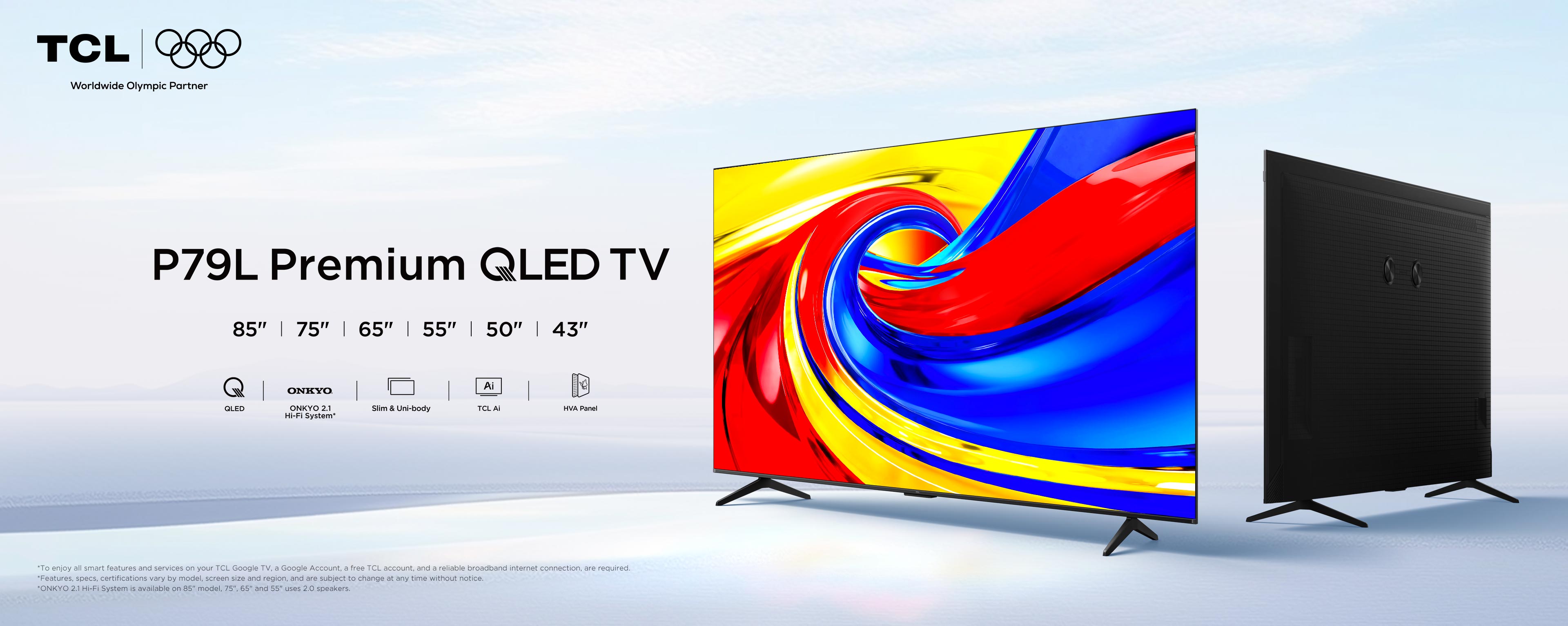 乐竟体育 P79K QLED TV