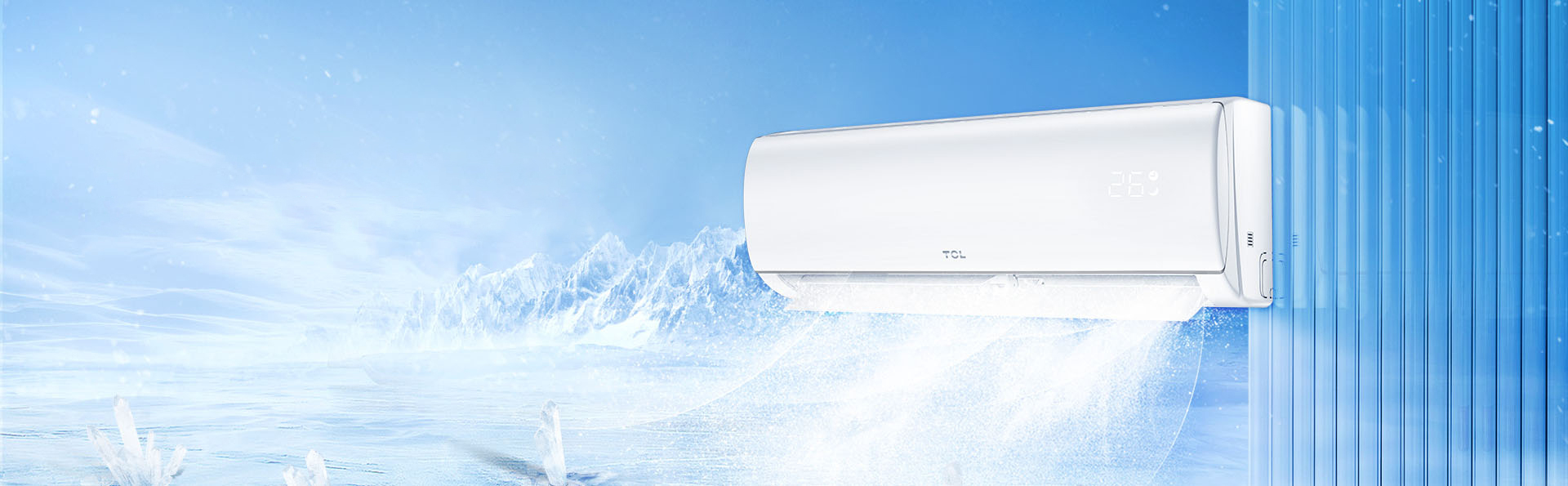 Condizionatori Inverter <br>o non inverter? <br>Differenze, pro e contro