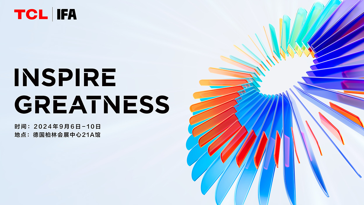 TCL 2024年製モデル CES＞TCLは“世界最大”115インチMini LEDテレビを展示。ARグラスや