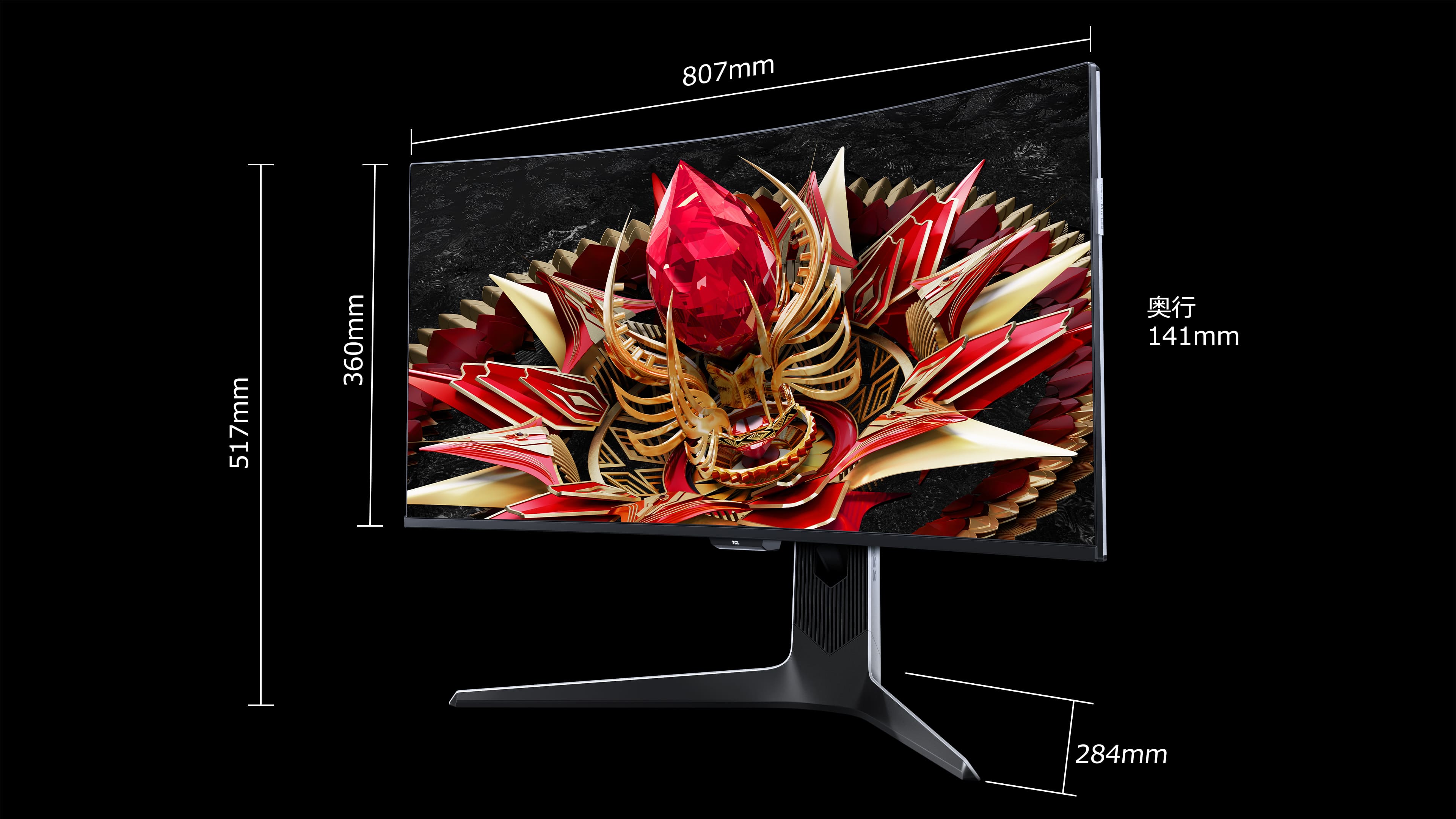 TCL 34R83Q  Floor-standing