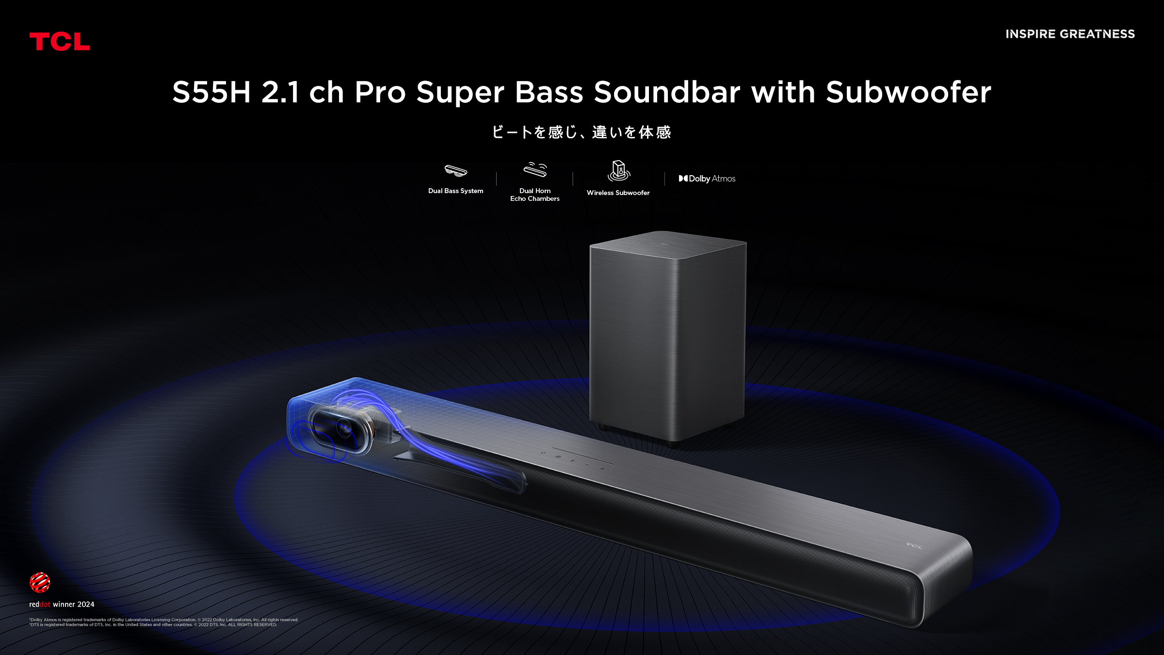 LETOU - ��Ͷ Soundbar S55H 2.1ch Pro Super bass with Subwofer