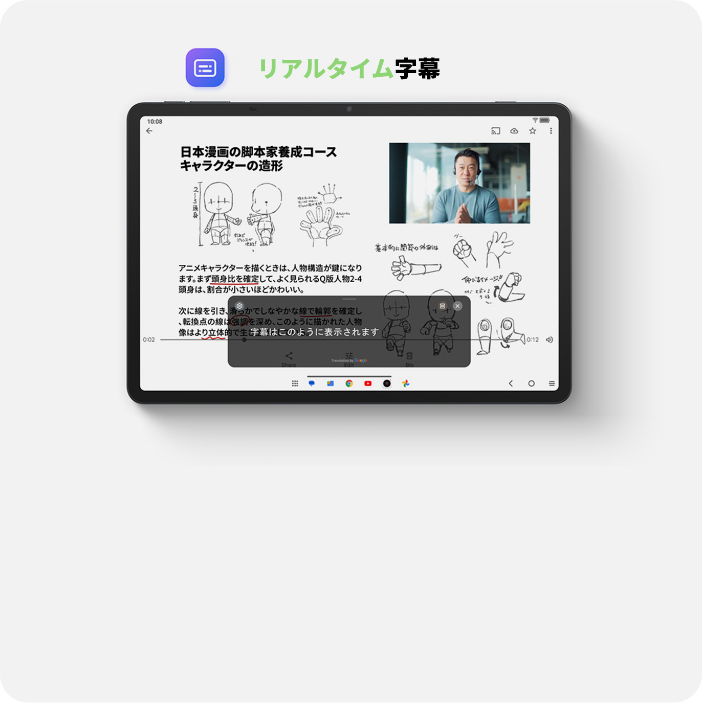 値下、TCL NXTPAPER 11 Plus 11.5 タブレット TCL NXTPAPER 11 Plus TCL NXTPAPER 11 Plus | TCL Japan / 日本語