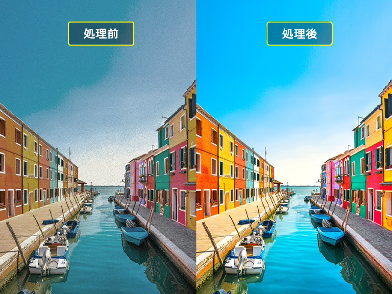 TCL C645 精細感の復元