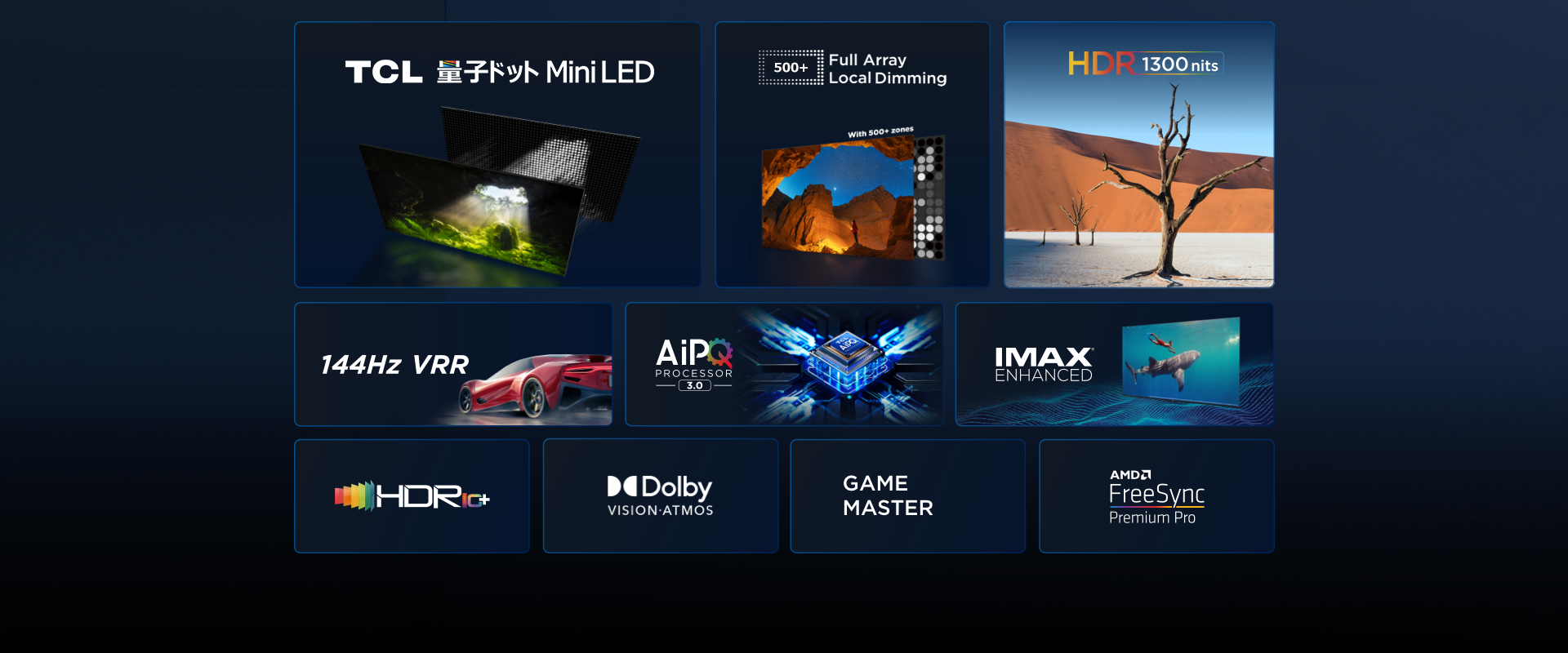 TCL55QM8B 量子ドットminiLED24年 onkyo Amazon.co.jp: 【Amazon.co.jp限定】 TCL 55V型 テレビ 4K液晶