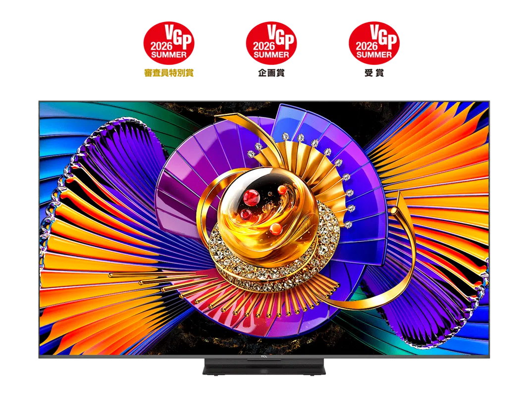 TCL 55 インチ テレビ - リビング向け 4K スマートテレビ | TCL JAPAN TCL 55 インチ テレビ - リビング向け 4K スマートテレビ | TCL JAPAN