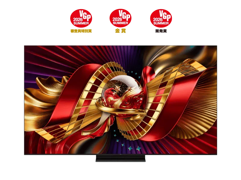 TCL 65 インチ テレビ - ベストセラー 4K スマートテレビ | TCL JAPAN TCL 65 インチ テレビ - ベストセラー 4K スマートテレビ | TCL JAPAN