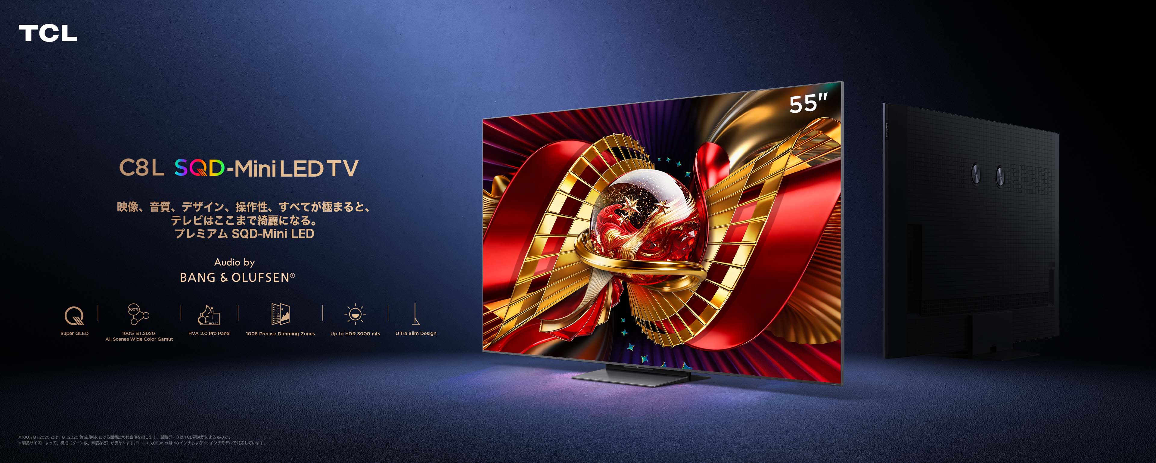 TCL C8L SQD-Mini LED TV