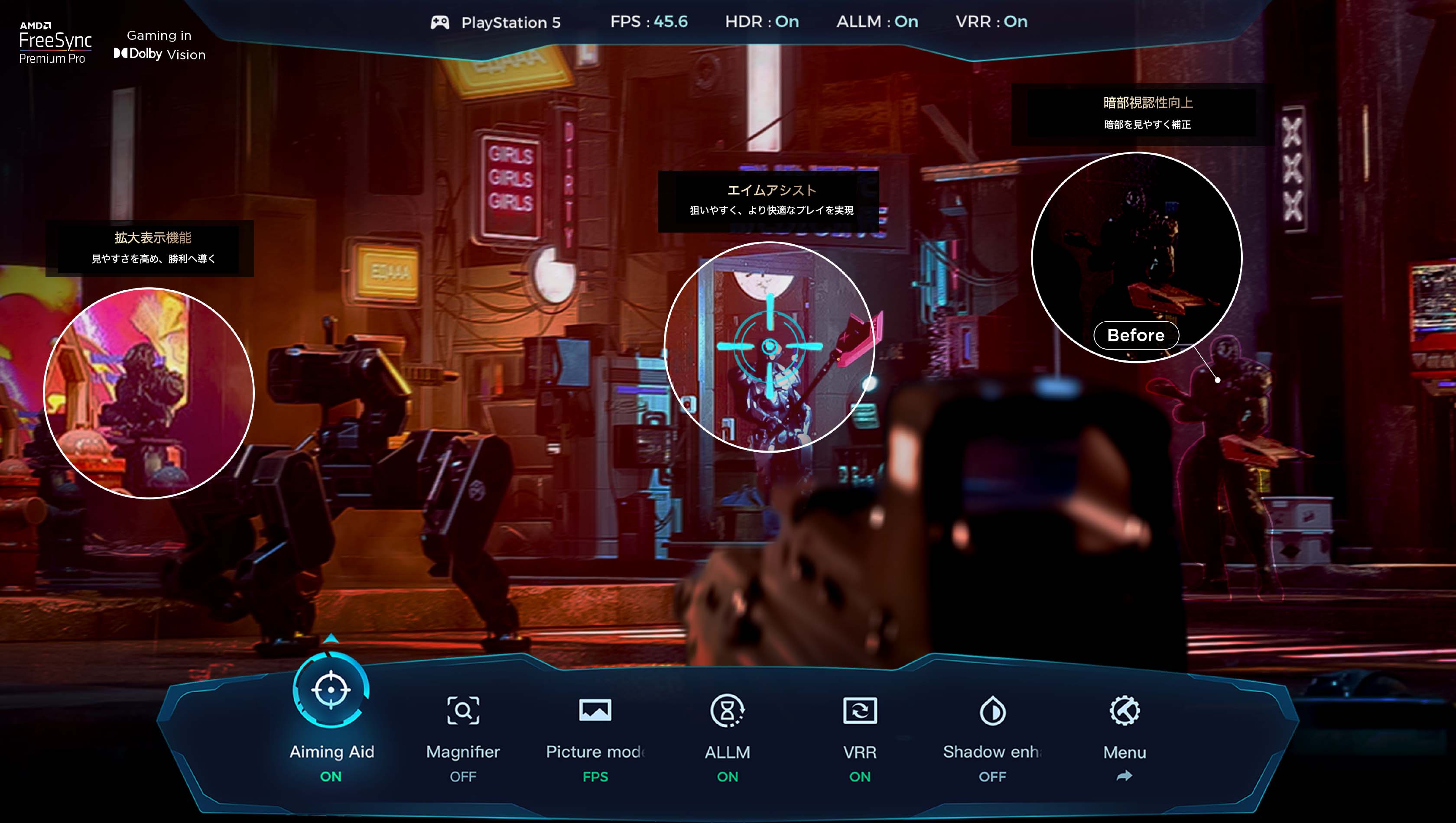 Gamebar - Adaptive game screen for three major consoles Gamebar