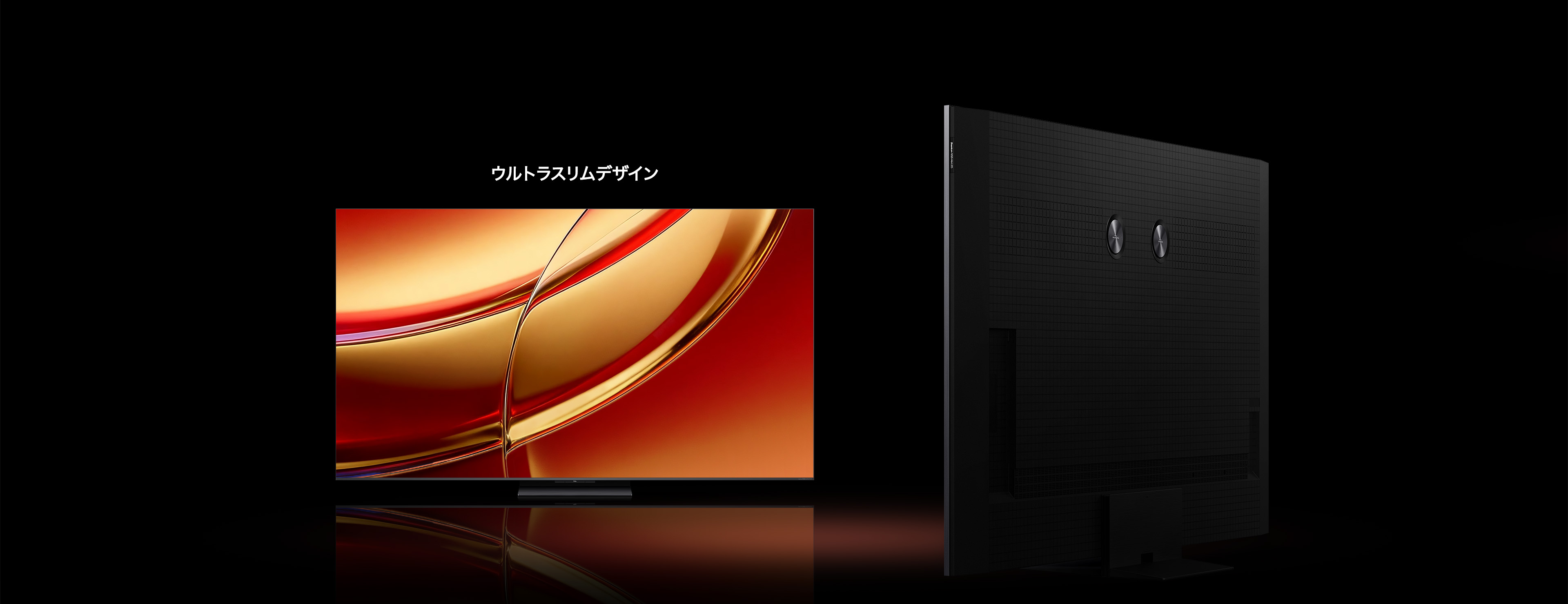 TCL C8L SQD-Mini LED TV-The Ultimate Choice with 6000nits | TCL Japan