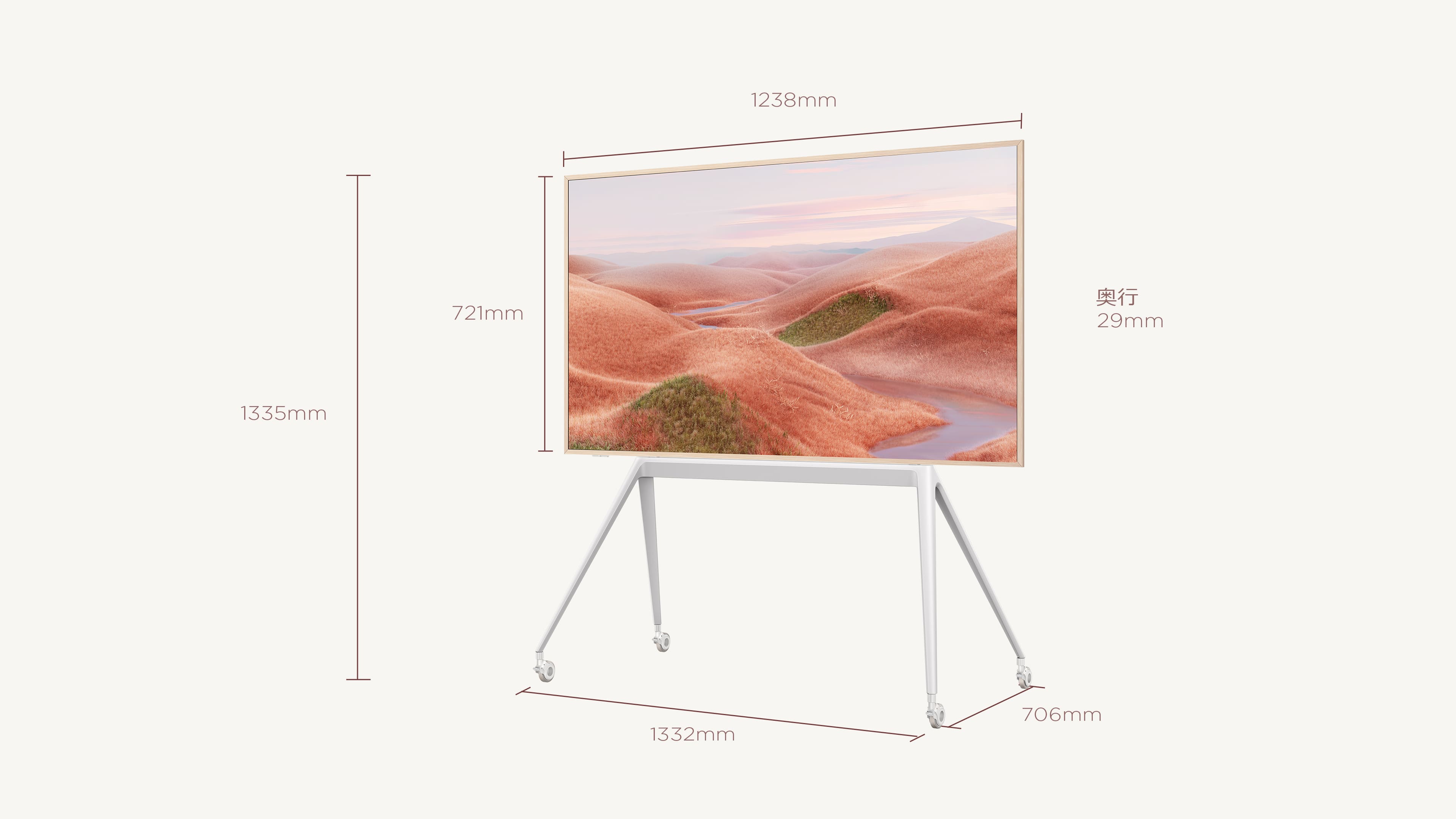 未使用　可動式スタンド付きTCL A300W フレームレス壁掛けTV 55インチ 未使用 可動式スタンド付きTCL A300W フレームレス壁掛けTV 55