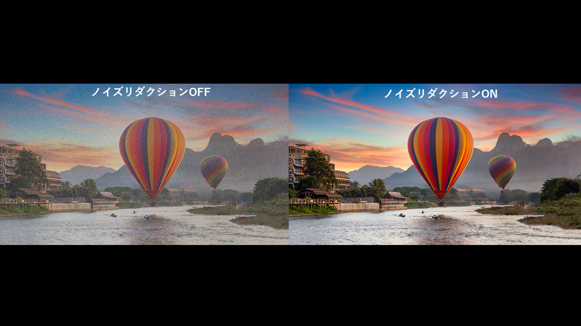 TCL p618 ノイズ低減機能を採用