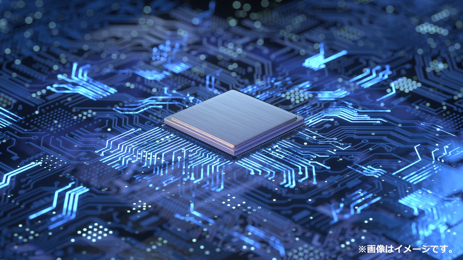 TCL powered by Algo Engine 